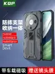 適用華為mate60pro支架超音速mate60pro+新款手機殼車載帶磁吸手機支架鏡頭全包防摔輕奢高級感男女保護套