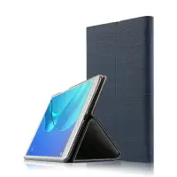 在飛比找樂天市場購物網優惠-華為M5藍牙鍵盤8.4英寸保護套SHT-W09/AL09電腦
