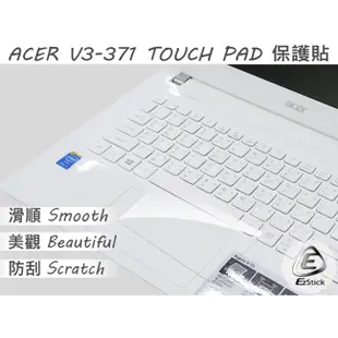 【Ezstick】ACER V3-371 系列專用 TOUCH PAD 觸控板 保護貼