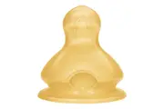 NUK First Choice+ Latex Teats 0-6 Months Small Hole - Twin Pack
