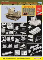 Dragon 6934 1/35 German RSO/3 mit 2cm Flakvierling w/Magic Track Model Kit