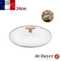 在飛比找momo購物網優惠-【de Buyer 畢耶】炒鍋/湯鍋專用玻璃鍋蓋24cm(櫸