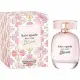 Kate Spade Bloom 桃氣花語女性淡香水 100ml