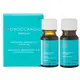 【MOROCCANOIL 摩洛哥優油】 優油MINI組(優油10ml+輕優油10ml) 台灣專櫃貨