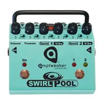 在飛比找PChome商店街優惠-Amptweaker Swirl Pool 美國手工 TRE