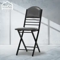 在飛比找蝦皮商城優惠-Amos 亞摩斯 艾寶方管折疊椅 摺疊椅 折合椅 辦公椅 餐