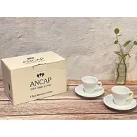 在飛比找蝦皮購物優惠-【義大利製】ANCAP Torino 純白 義式濃縮杯 義式