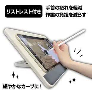 在台現貨 平板支架 ipad 繪畫 wacom 繪圖筆 桌面手機支架 電腦架 支撐架 手機架 繪畫平板架 床上桌 電繪