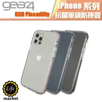 在飛比找蝦皮商城優惠-Gear4 iPhone 12 Pro 全系列 D3O Pi