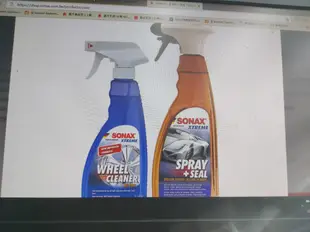 【shich 上首創 汽機車百貨 】 SONAX 極致防水鍍膜+ 極致輪圈精500ml( 封體維護+鋼圈清潔)