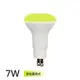 【TOYAMA特亞馬】LED光控自動防蚊燈泡 7W 琥珀色（黃綠光）插頭型