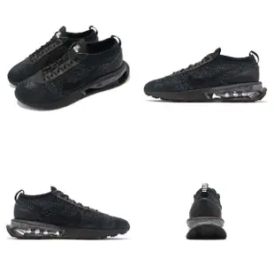 【NIKE 耐吉】休閒鞋 Air Max Flyknit Racer 男鞋 黑 全黑 針織 氣墊 運動鞋(FD2764-001)