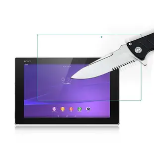 Sony Xperia Tablet Z2 屏幕保護膜 鋼化膜 屏幕鋼化玻璃膜 索尼平板 Z 2 10.1吋貼膜 保護貼