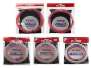 Yo-Zuri Fluorocarbon Line 30yd 30lb R891