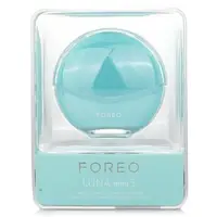 在飛比找森森購物網優惠-FOREO Luna 3 Smart 迷你淨透潔面儀 - #