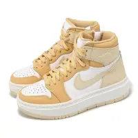 在飛比找momo購物網優惠-【NIKE 耐吉】休閒鞋 Wmns Air Jordan 1