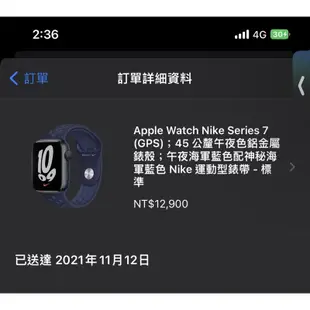 Apple Watch 7 二手9成新 45mm 午夜色 s7