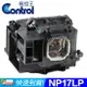 【易控王】NEC NP17LP 投影機燈泡 適用機型NEC M300WS P350W UM330X (90-240)