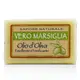那是堤 Nesti Dante - 天然香皂Vero Marsiglia Natural Soap - 橄欖油(潤膚和爽膚)