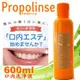 日本【Propolinse】蜂膠漱口水-原味 600ml