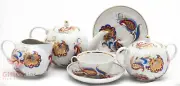 Dulevo Porcelain Coffee or tea set Firebird design 6 persons 15 pcs