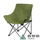 露營舒適折疊QQ椅(A1CDDD01軍綠/露營椅/野餐/烤肉/折疊椅)