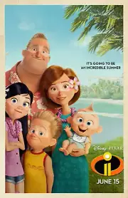 Art Print Promo 2018 Movie Poster "The Incredibles 2" Film Kid's Wall Decor Gift