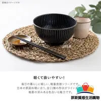 在飛比找蝦皮商城精選優惠-【日本熱賣】日本製 美濃燒 丼飯碗 餐碗 碗 飯碗 碗公 日