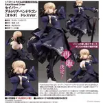 代理版 ALTER FATE FGO SABER 黑賽巴 禮服