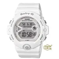 在飛比找PChome商店街優惠-【天龜】CASIO Baby-G 俏麗繽紛 亮眼多彩 造型運