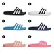 ADIDAS 男女 ADILETTE AQUA拖鞋-F35543 FY8047 F35539 F35542 GZ5877