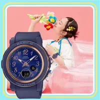 在飛比找誠品線上優惠-CASIO 卡西歐 BABY-G 金屬色雙顯女錶-海軍藍 B