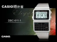 在飛比找Yahoo!奇摩拍賣優惠-CASIO 時計屋 卡西歐電子錶 DBC-611-1D DA