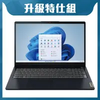 在飛比找Yahoo奇摩購物中心優惠-Lenovo IdeaPad Slim 3i 82RK00Q