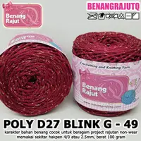 在飛比找蝦皮購物優惠-Poly D27 BLINK 49 栗色閃光金