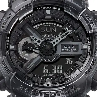 CASIO 卡西歐 G-SHOCK (GA-110SKE-8A)【台灣原廠公司貨】運動防水電子錶