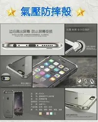 在飛比找Yahoo!奇摩拍賣優惠-彰化手機館 zc553kl ASUS zenfone3 ma