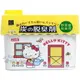 小禮堂 Hello Kitty 日製冰箱用除臭劑《白.黃屋頂.房子.澆花.150g》