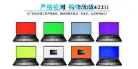 在飛比找Yahoo!奇摩拍賣優惠-電腦零件三星 NP500R3M 筆記本電腦屏幕 液晶屏 B1