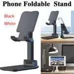 METAL UNIVERSAL TABLET DESKTOP PHONE HOLDER FOLDABLE EXTEND