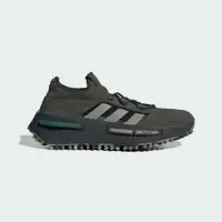 在飛比找momo購物網優惠-【adidas 官方旗艦】NMD_S1 運動休閒鞋 男 - 