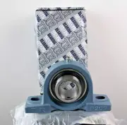 UCP209-26 "TR" Pillow Block Bearing 1-5/8" Bore (4Pcs)
