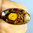 14.69 ct Remarkable Fancy (25 x 14 mm) Multi Australian Koroit Boulder Opal