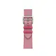 Apple Watch Hermès - 41 公釐 Framboise/Écru 覆盆子色配淺米色 Toile H Single Tour 錶帶