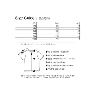 Life8 和平世界 短袖上衣-10901