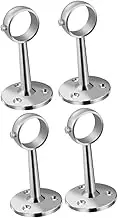 HOOTNEE 4pcs Curtain Rod Bracket Valance Support Holder Closet Rod Socket Closet Pole Socket Closet Rod Holder Curtain Sockets for Wall Cabinet Rod Socket Wardrobe Bracket Wardrobe Support