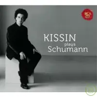 在飛比找博客來優惠-Kissin Plays Schumann (3CD) / 