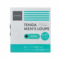 在飛比找PChome24h購物優惠-日本TENGA-MENs LOUPE 男性精子檢測顯微鏡