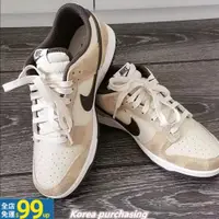 在飛比找蝦皮購物優惠-Nike Dunk Low Prm Cheetah 獵豹 米