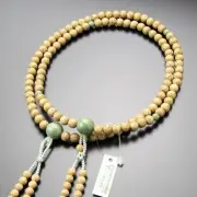 Nenju dot com Shingon sect prayer beads for men Shakuni Star Moon Bodhi tree Dok